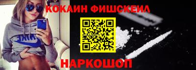 индика Нальчик
