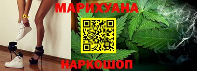 индика Нальчик