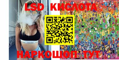 индика Нальчик