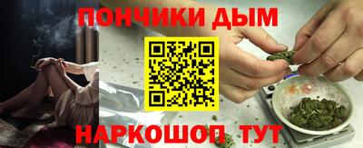 кокаин премиум Нарткала