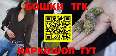 кокаин премиум Нарткала