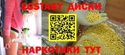 кокаин премиум Нарткала