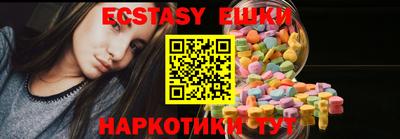 кокаин премиум Нарткала