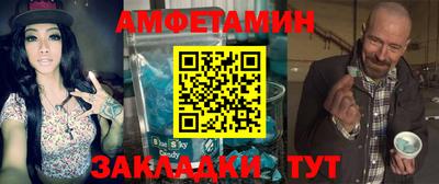 кокаин премиум Нарткала