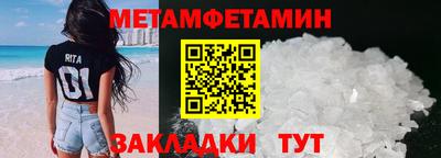 кокаин премиум Нарткала
