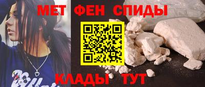 индика Нальчик