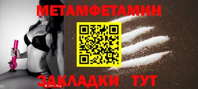 кокаин премиум Нарткала