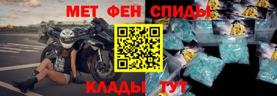 индика Нальчик
