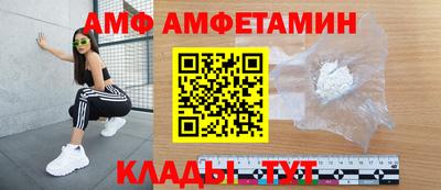 кокаин премиум Нарткала