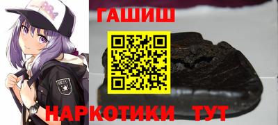 индика Нальчик