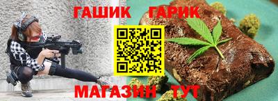 кокаин премиум Нарткала