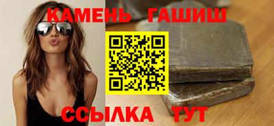 кокаин премиум Нарткала