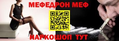 кокаин премиум Нарткала