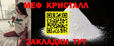 кокаин премиум Нарткала