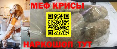 кокаин премиум Нарткала
