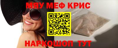 кокаин премиум Нарткала